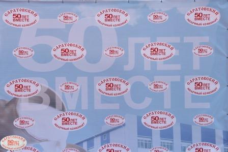 50 3.jpg 50 3.jpg